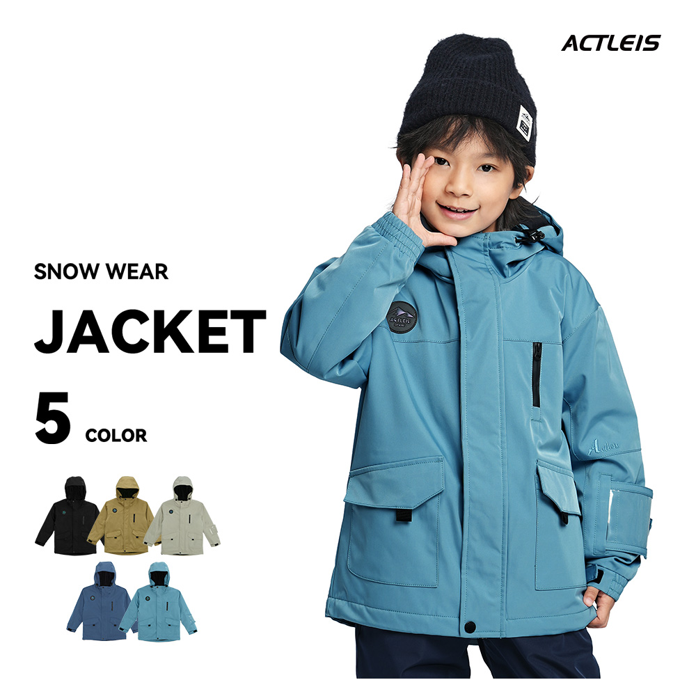 ACTLEIS（アクレイス） スキーウェア スノーウェア ジャケット キッズ