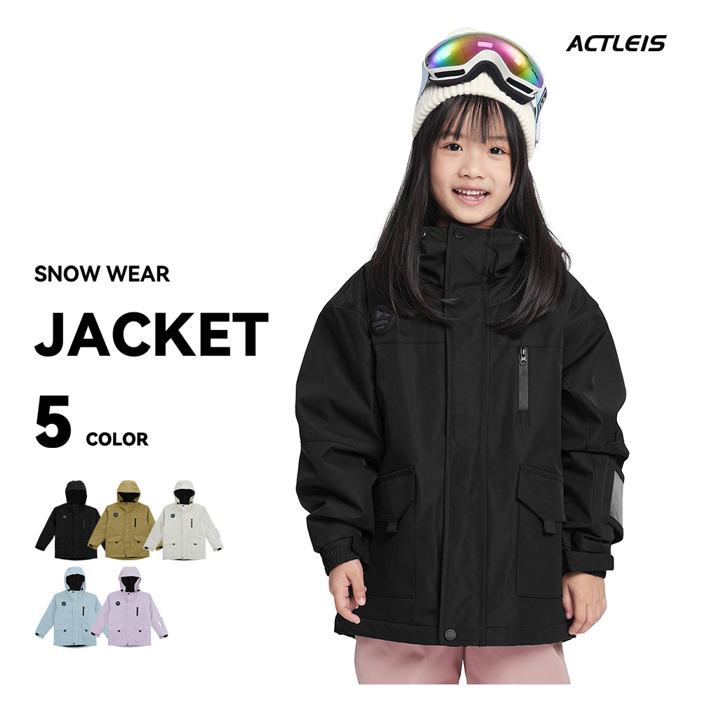 ACTLEIS（アクレイス） スキーウェア スノーウェア ジャケット キッズ