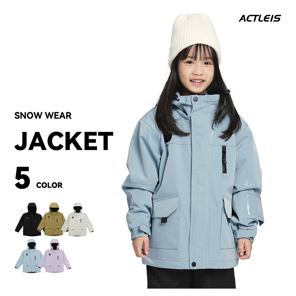 ACTLEIS（アクレイス） スキーウェア スノーウェア ジャケット キッズ