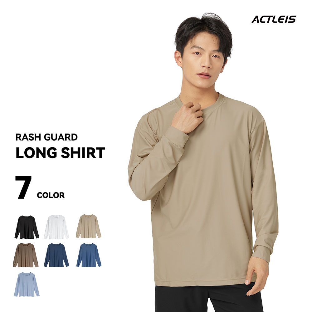 ラッシュガード メンズ 長袖 シャツ tシャツ 水着 大きいサイズ uvカット uv upf50+ 紫外線対策 日焼け予防 体型カバー プール 海 海水浴  サーフィン | ACTLEIS | 03