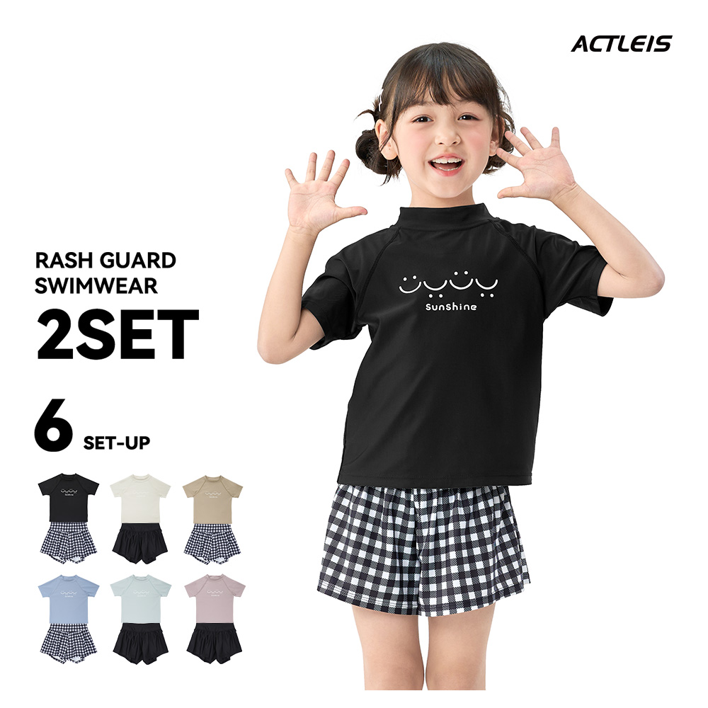 ACTLEIS（アクレイス） 水着 女の子 セパレート 女子 女児 キッズ