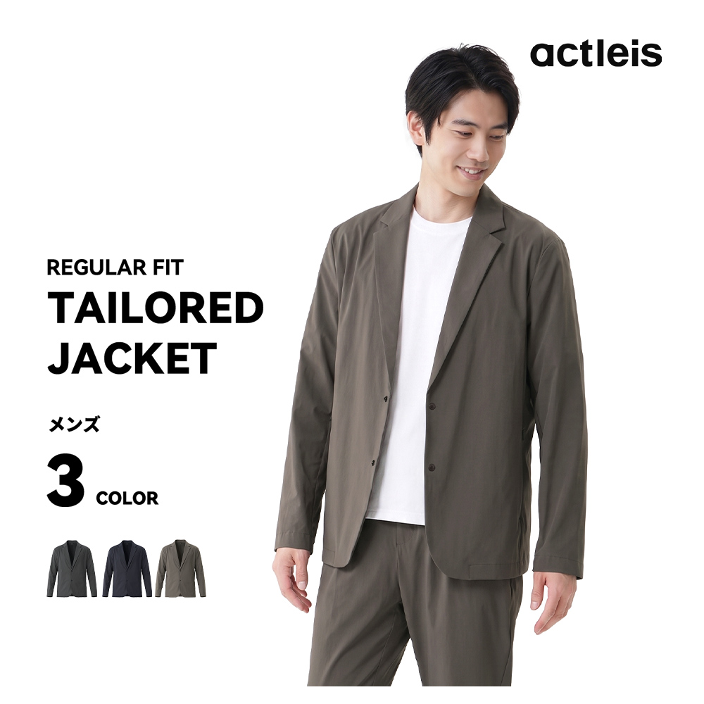 ACTLEIS（アクレイス） ジャケット メンズ テーラードジャケット
