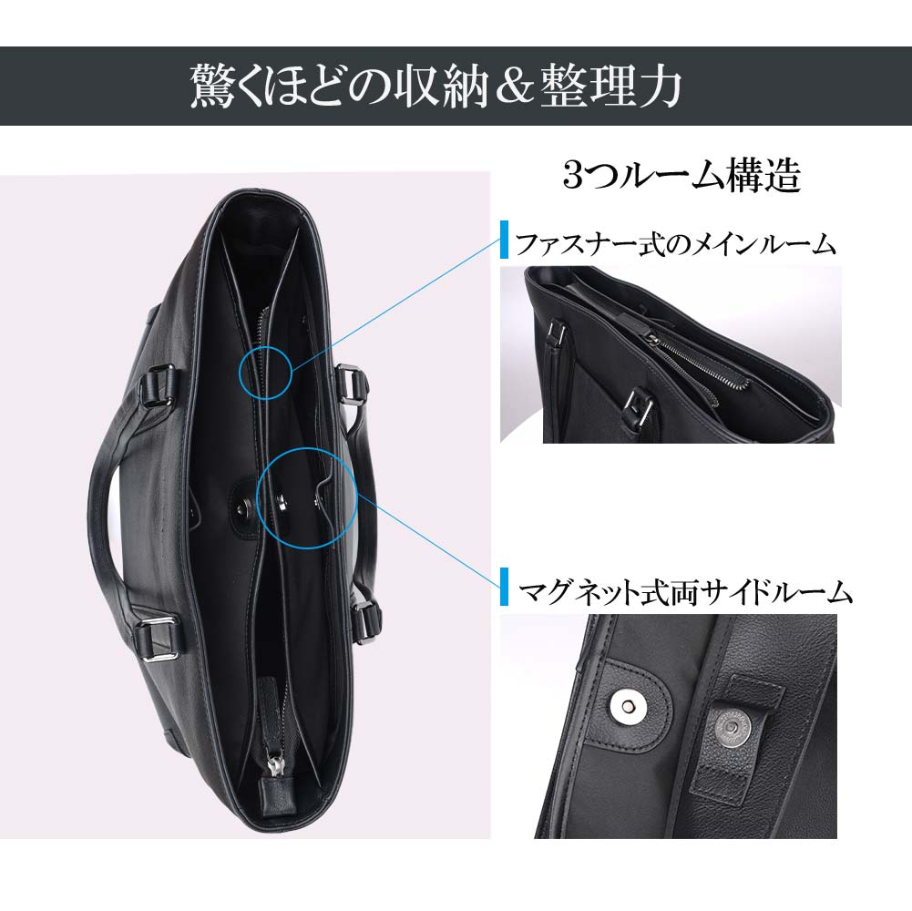 トートバッグ 本革
