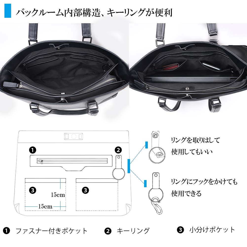トートバッグ 本革