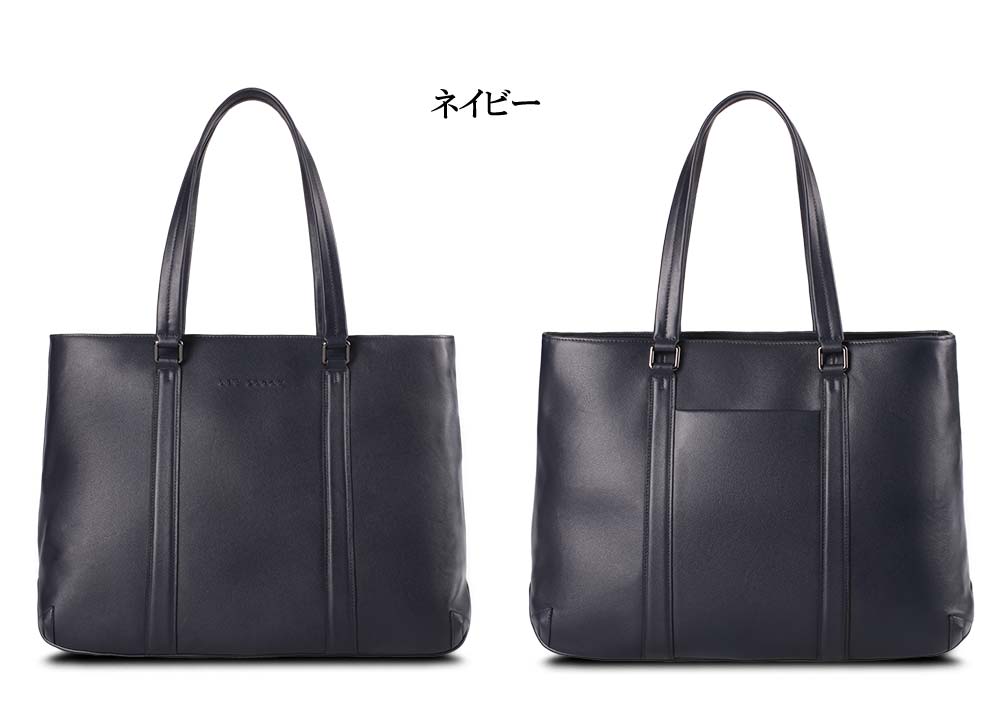 トートバッグ 本革