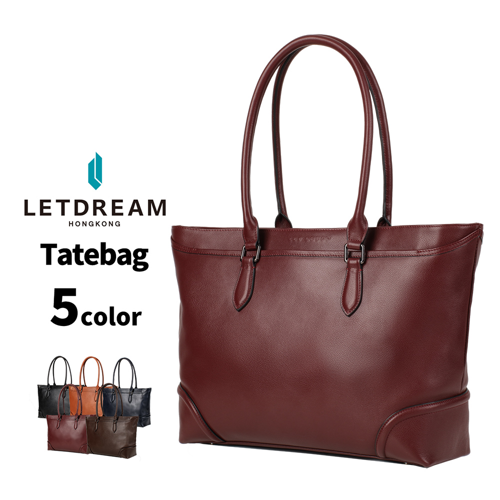 良品 ☆LETDREAM トートバッグ ビジネスバッグ レザー A4可能 LETDREAM トートバッグ ビジネスバッグ メンズ 本革 革 出張