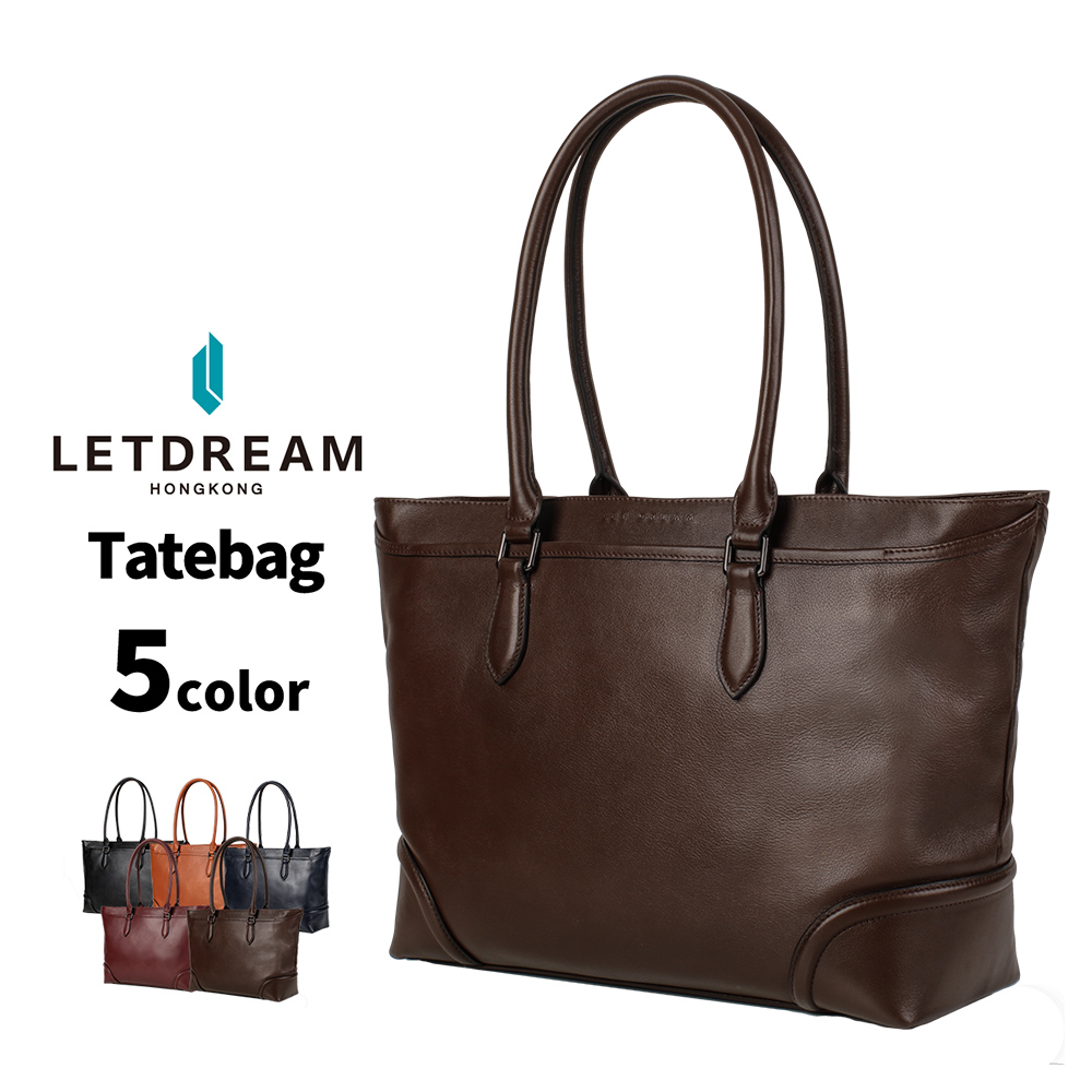 ⭐️美品⭐️レットドリーム A4可 肩かけ可 トートバッグ ビジネスバッグ レザー LETDREAM トートバッグ ビジネスバッグ メンズ 本革 革 出張