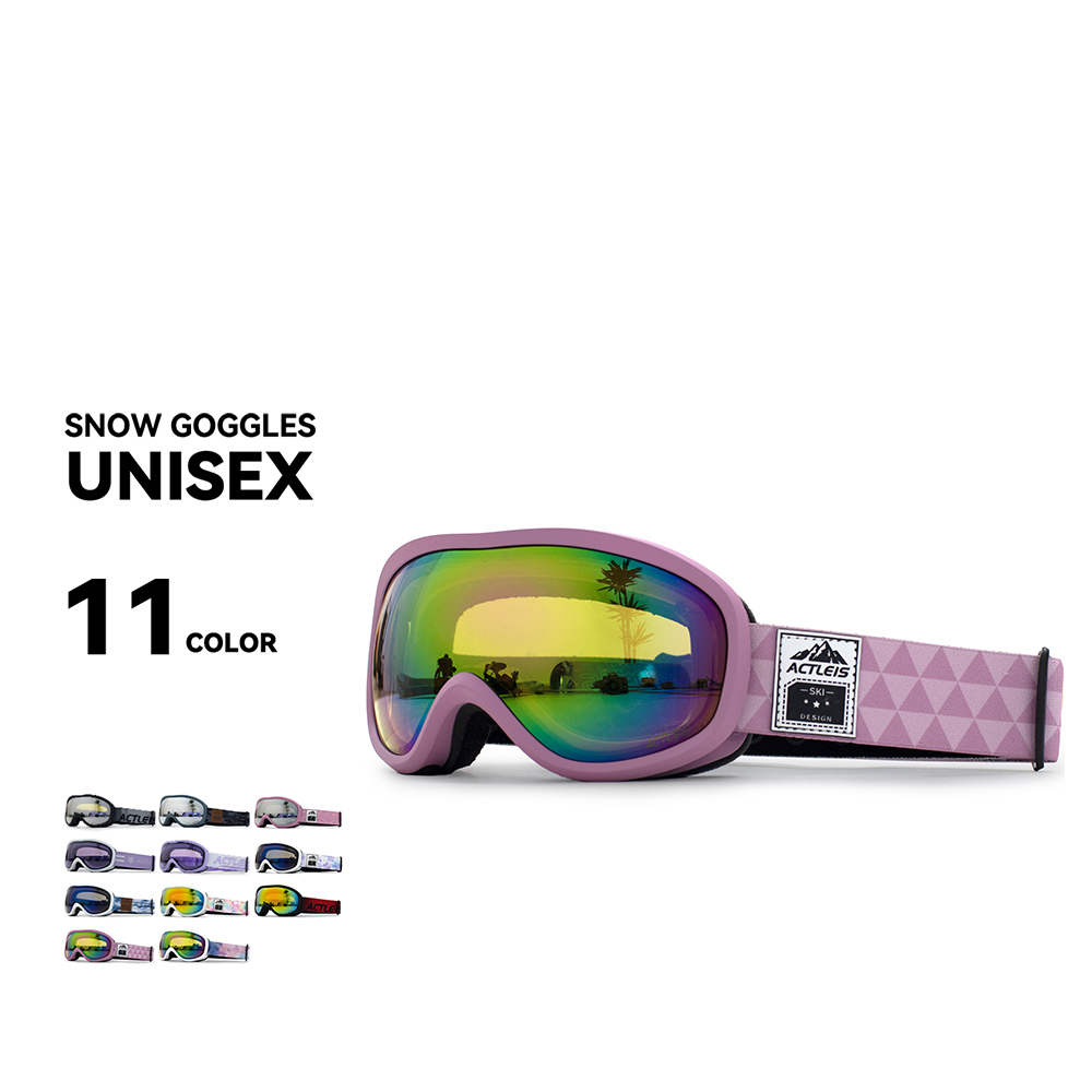 DICE snowboarding goggles | ダイススノーボーディングゴーグル