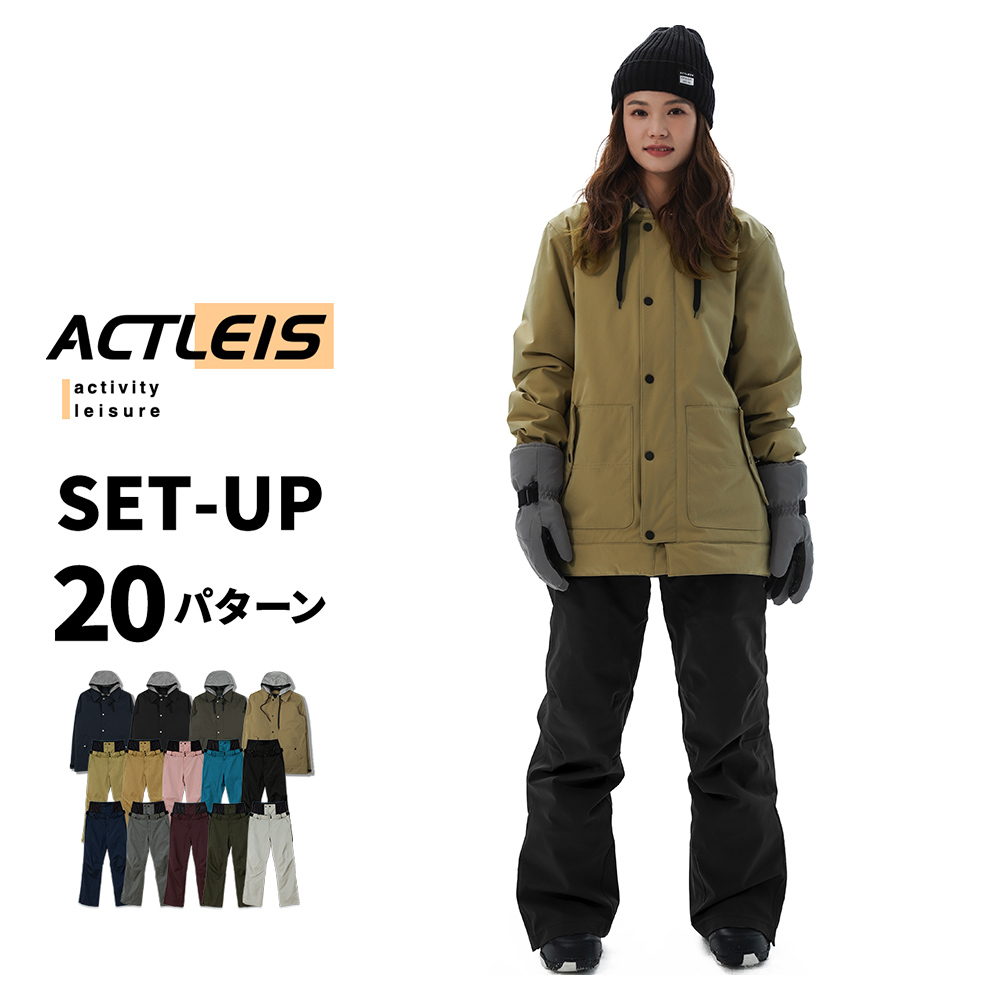 LEISURE SPORT スノーボードウェア スキーウェア レディース