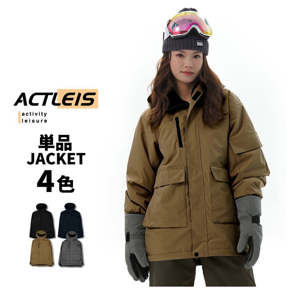 ESTIVOＸEGDEレディースＬスノボウェアスキーウェア LEISURE SPORT スノーボードウェア スキーウェア ジャケット