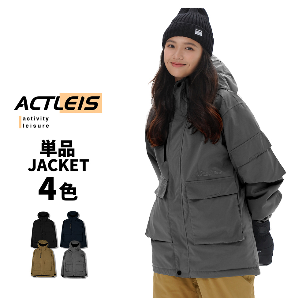 LEISURE SPORT スノーボードウェア スキーウェア ジャケット