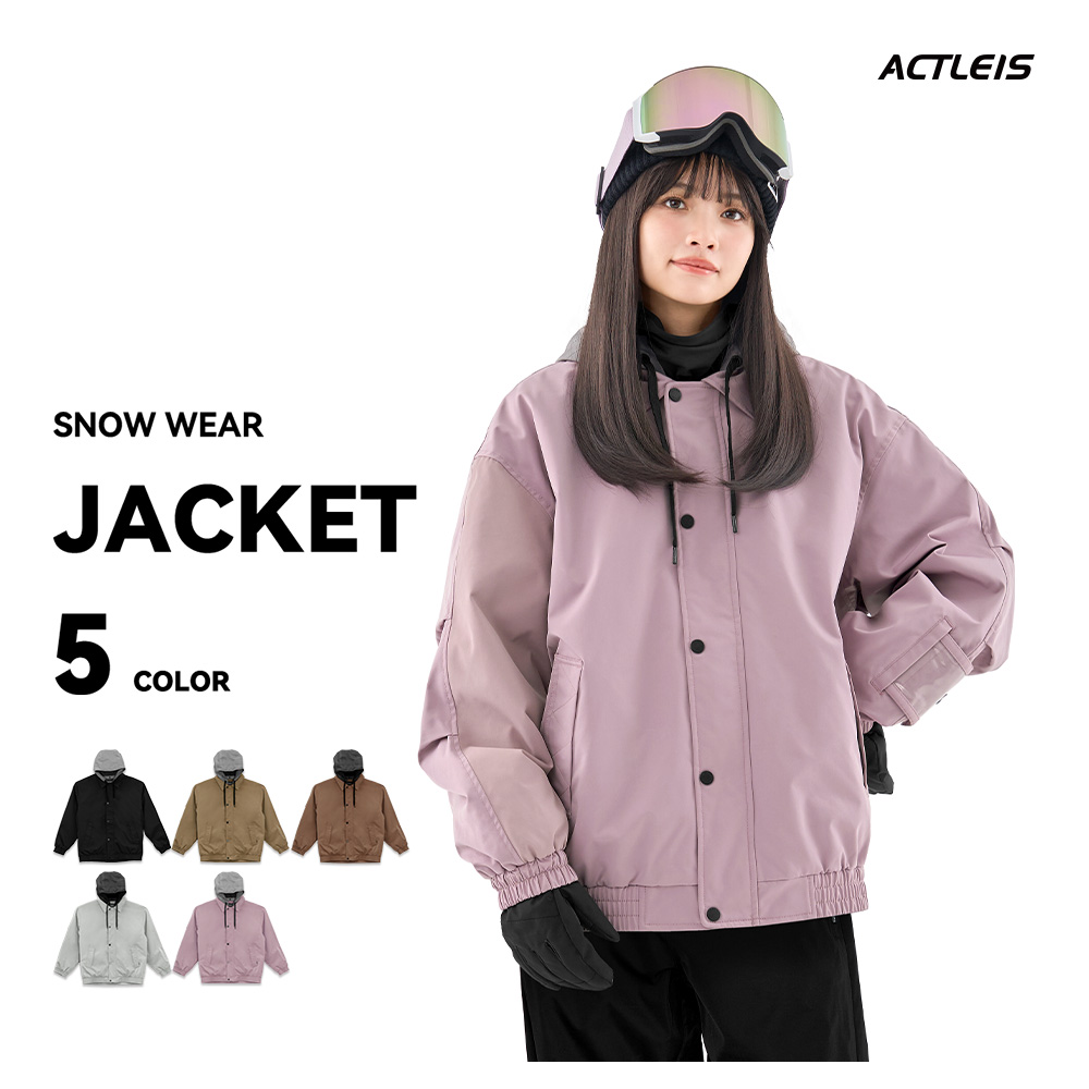 スノーボード　スノボ　ウェア　ジャケット　レディース　Lサイズ　リップカール スノーボード スノボ ウェア ジャケット レディース Lサイズ リップ