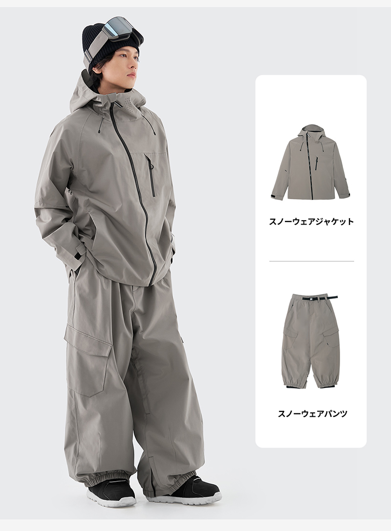 ACTLEIS（アクレイス） スノーボードウェア スキーウェア メンズ 上下