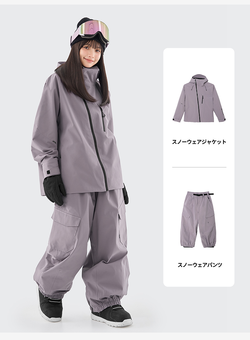 ACTLEIS（アクレイス） スノーボードウェア スキーウェア レディース
