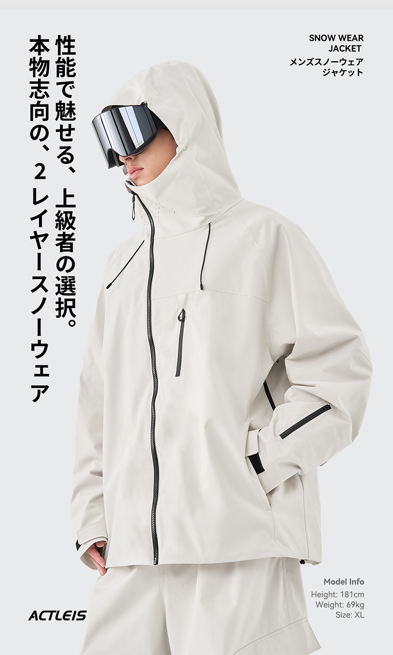 ACTLEIS（アクレイス） スノーボードウェア スキーウェア ジャケット