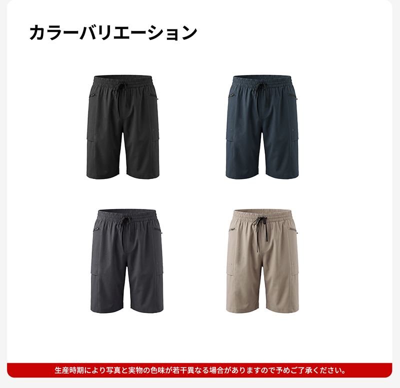 ACTLEIS（アクレイス） 水着 メンズ サーフパンツ 海パン サーフ