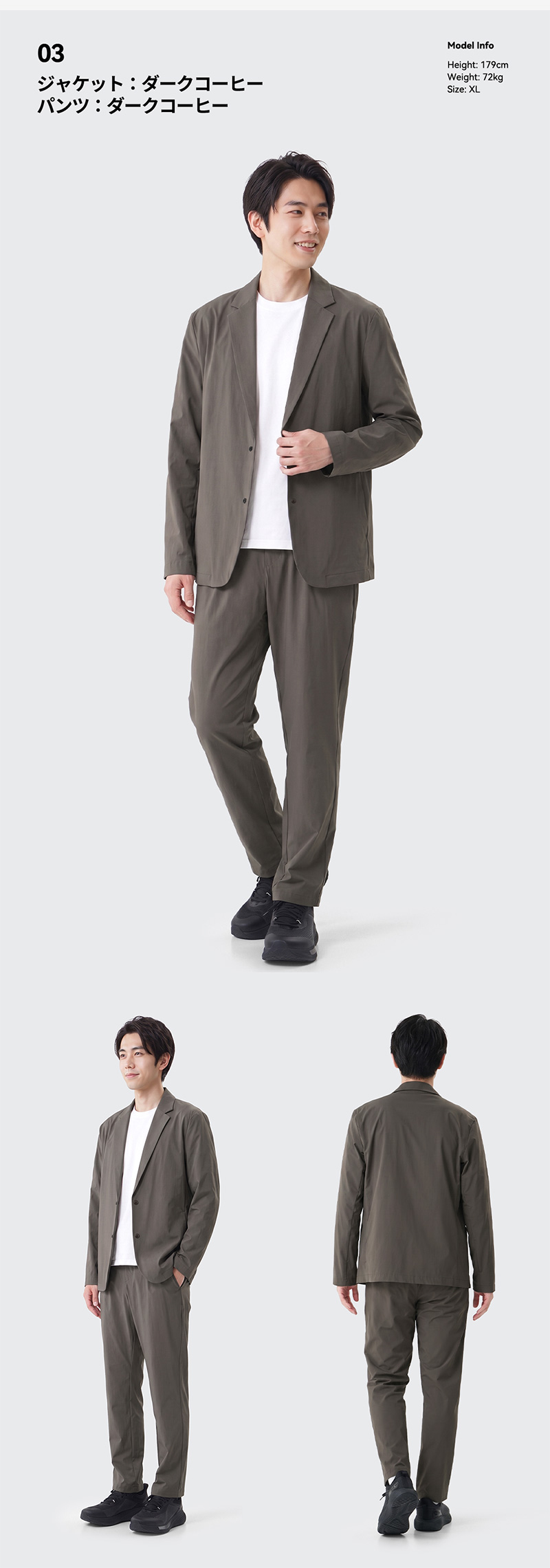 美品 ジャケット ジレ パンツLサイズ 3点セット 秋冬 メンズ 裏地あり ACTLEIS（アクレイス） セットアップ メンズ スーツ 上下セット 2点