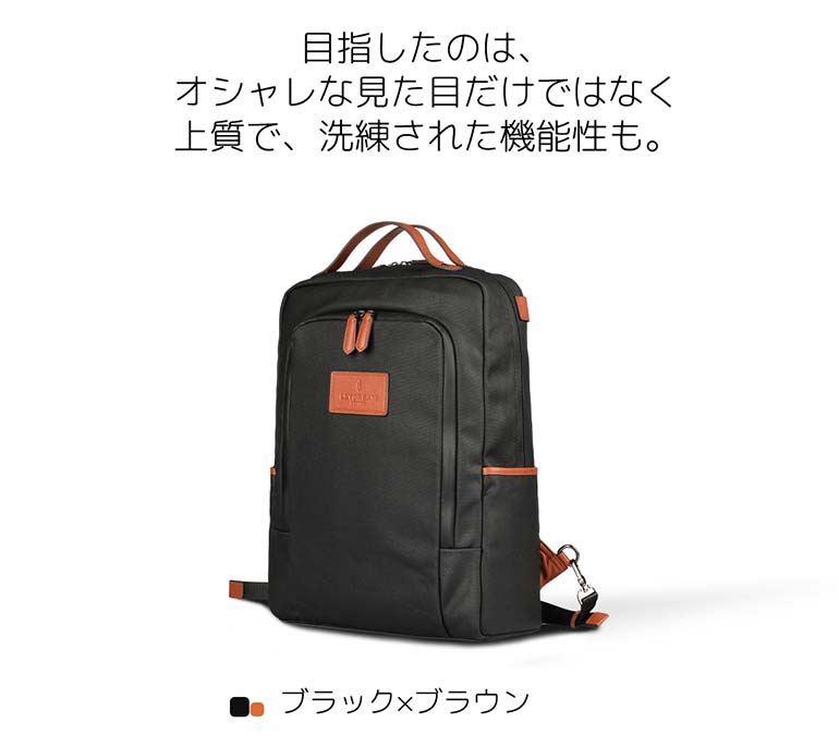 LETDREAM（レットドリーム） 天然牛革と防水ナイロンのコンビ使い