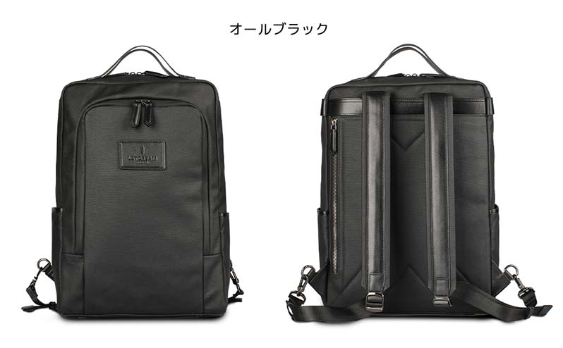 LETDREAM（レットドリーム） 天然牛革と防水ナイロンのコンビ使い