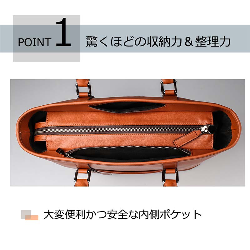 トートバッグの送料無料通販 ldr01702 / LETDREAMバッグ【公式】