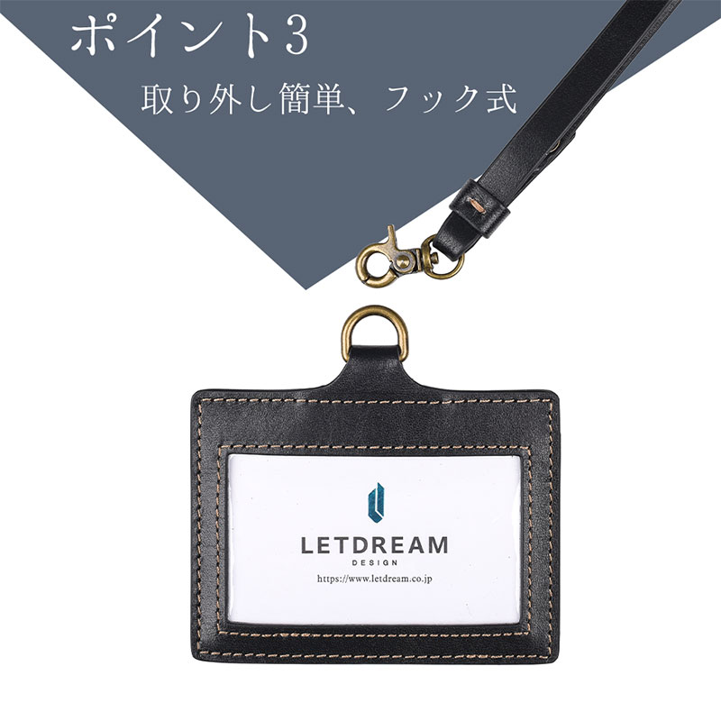 イタリアン革】LETDREAM idカードケース 本革 革 パスケース カード