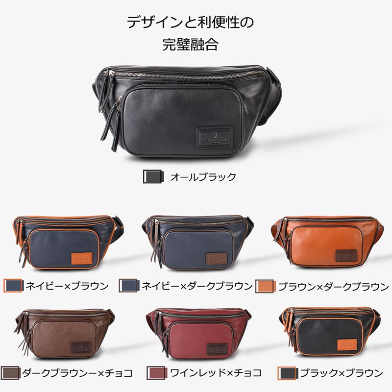 LETDREAM（レットドリーム） ボディバッグ ショルダーバッグ メンズ 本