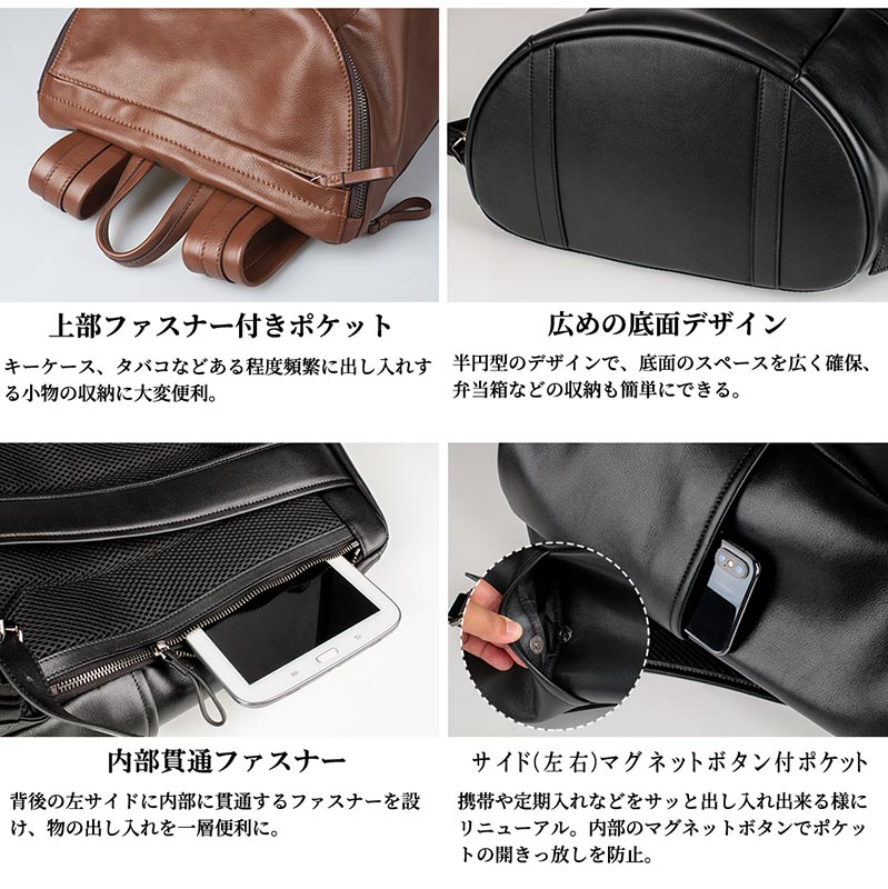 LETDREAM（レットドリーム） リュック ビジネス 本革 革 ビジネス