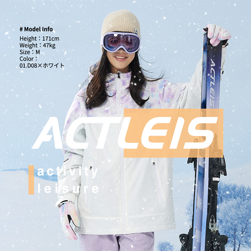 ACTLEIS スキーウェア スノーボードウェア ジャケット