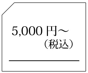 5000-
