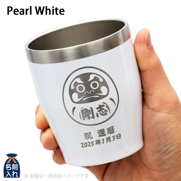 実用的 名入れタンブラー 名入れ プレゼント ギフト タンブラー おしゃれ 名前入り 12色 蓋付き 真空ステンレス カラー 切子 グラス セット 350ml 義父 父 | LEUN | 06