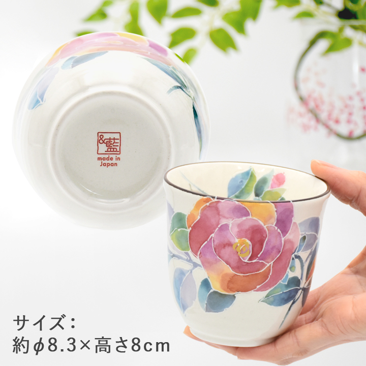 食器 プレゼント ギフト 2種類の花柄から選べる ソープフラワー ＆ 花ことば 食器セット お茶碗 ご飯茶碗 湯呑 湯飲み 義母 早割 実用的  クリスマス 2023