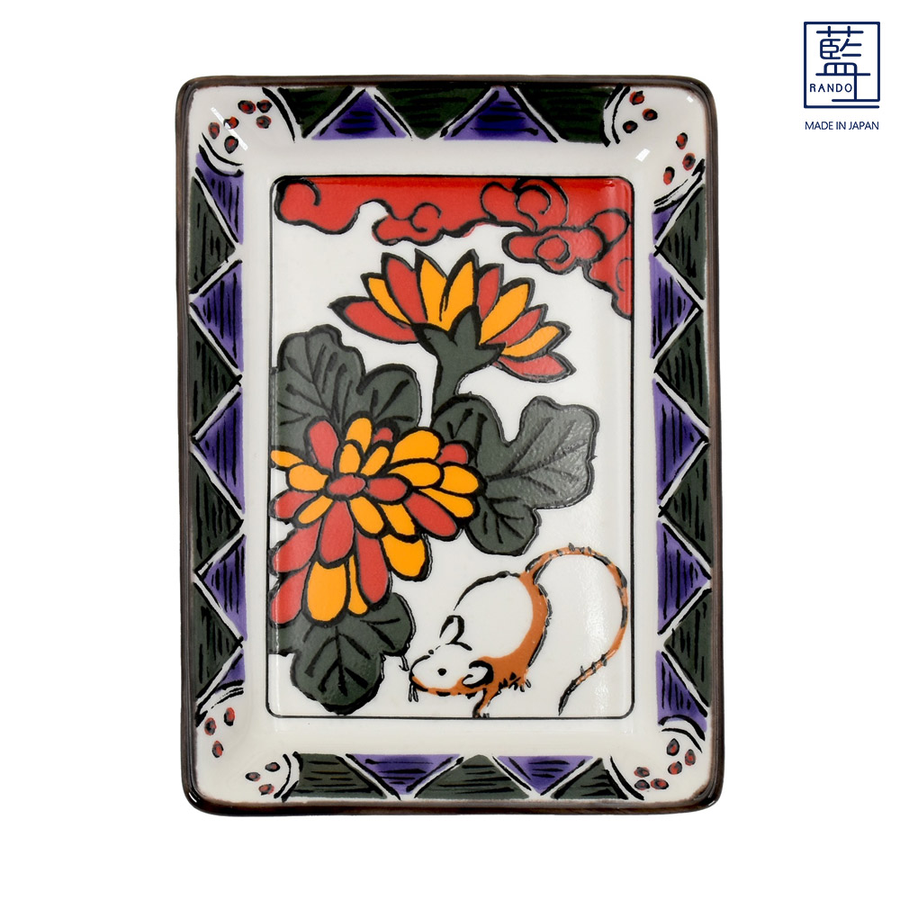 ＆藍 美濃焼 藍土 花札風 干支角小皿 12種│ 日本製 小皿 取り皿 取皿