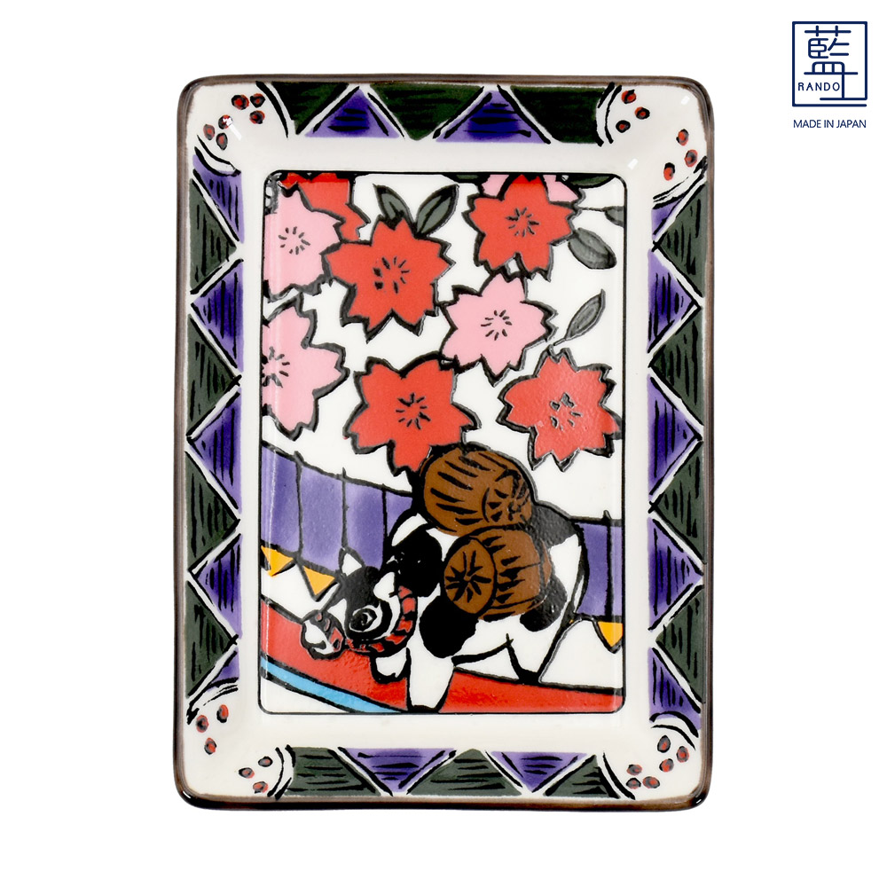 ＆藍 美濃焼 藍土 花札風 干支角小皿 12種│ 日本製 小皿 取り皿 取皿