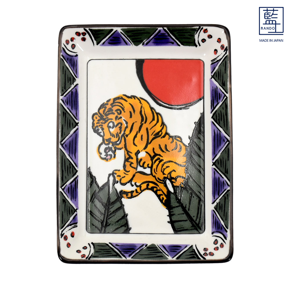 ＆藍 美濃焼 藍土 花札風 干支角小皿 12種│ 日本製 小皿 取り皿 取皿