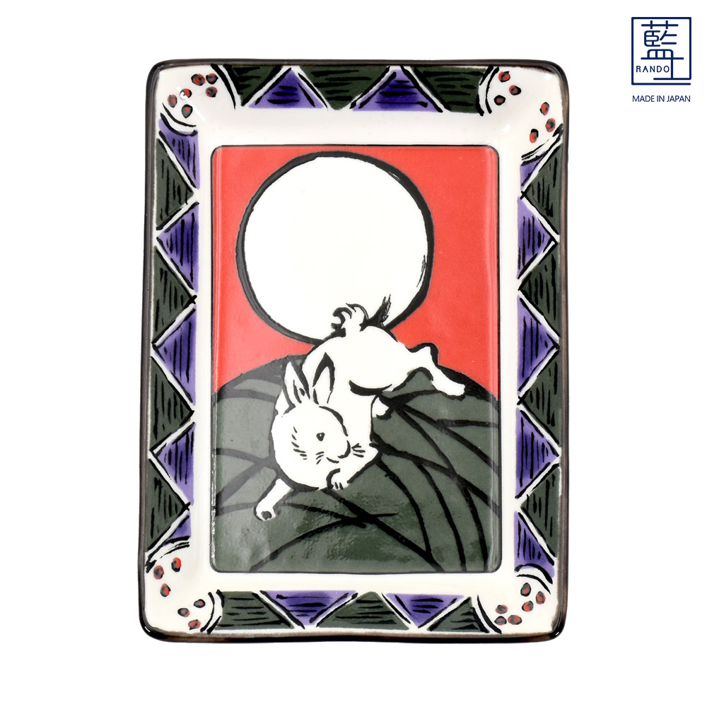 ＆藍 美濃焼 藍土 花札風 干支角小皿 12種│ 日本製 小皿 取り皿 取皿