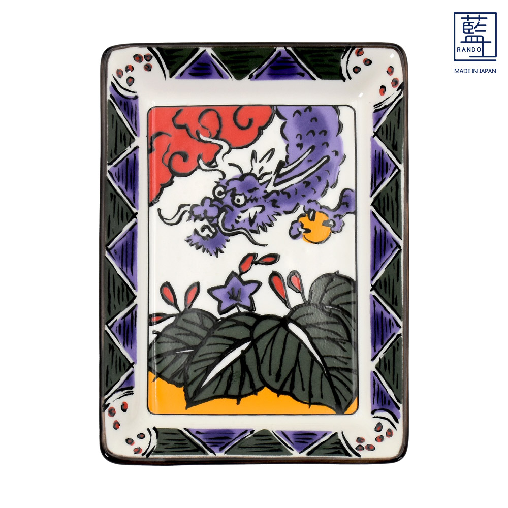 ＆藍 美濃焼 藍土 花札風 干支角小皿 12種│ 日本製 小皿 取り皿 取皿