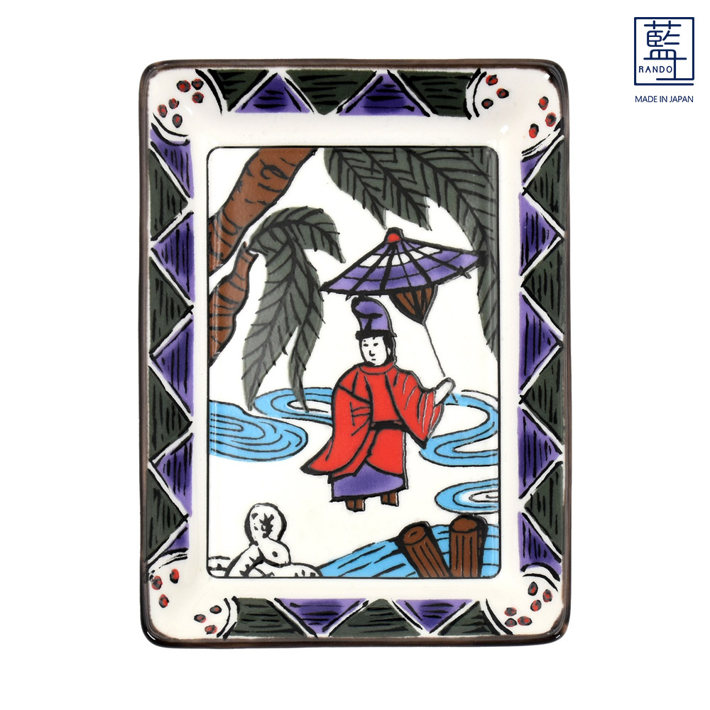 ＆藍 美濃焼 藍土 花札風 干支角小皿 12種│ 日本製 小皿 取り皿 取皿