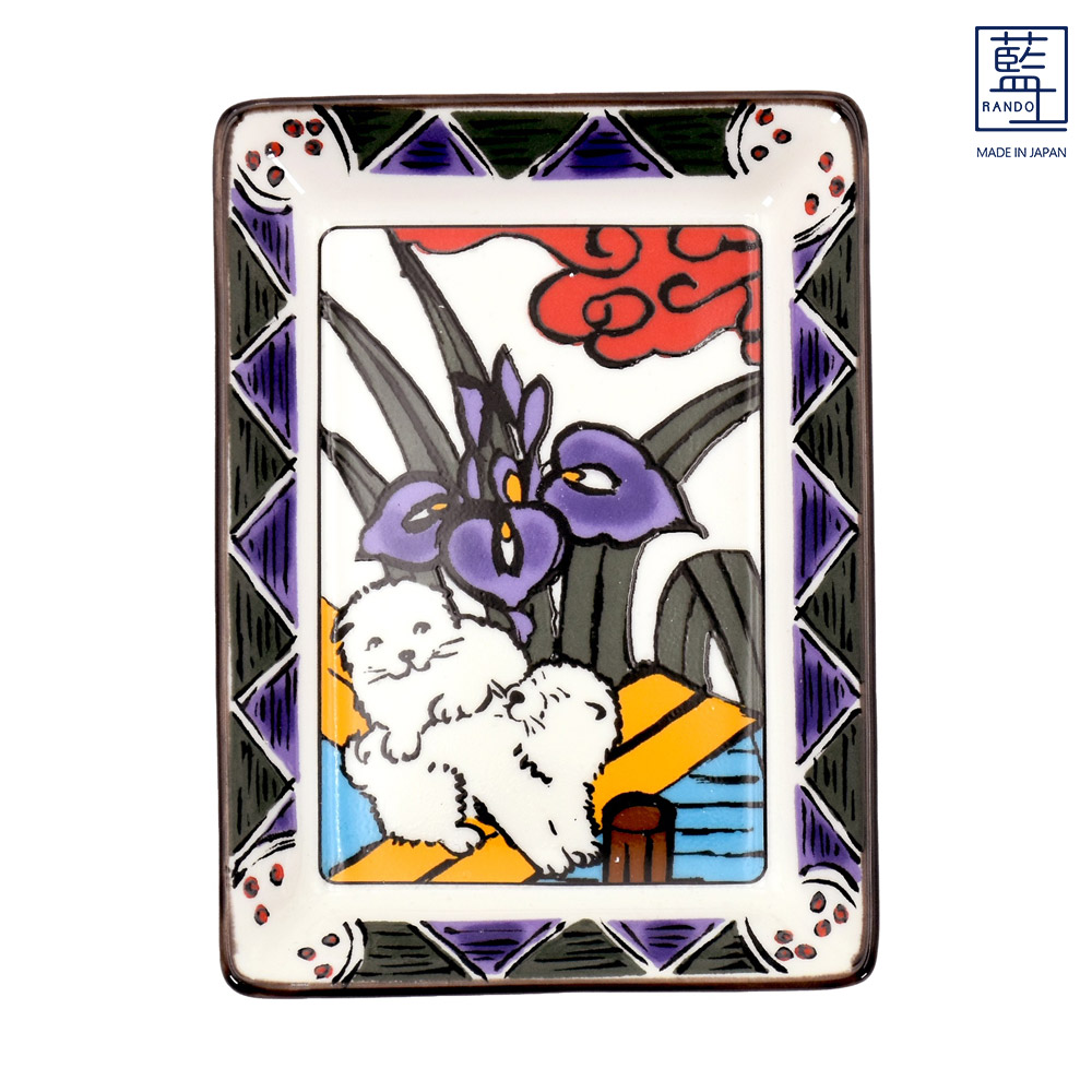 ＆藍 美濃焼 藍土 花札風 干支角小皿 12種│ 日本製 小皿 取り皿 取皿