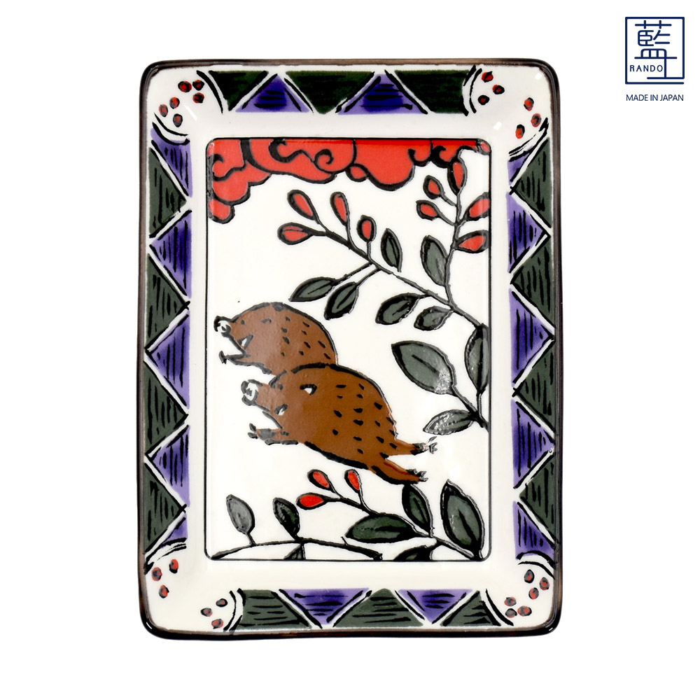 ＆藍 美濃焼 藍土 花札風 干支角小皿 12種│ 日本製 小皿 取り皿 取皿