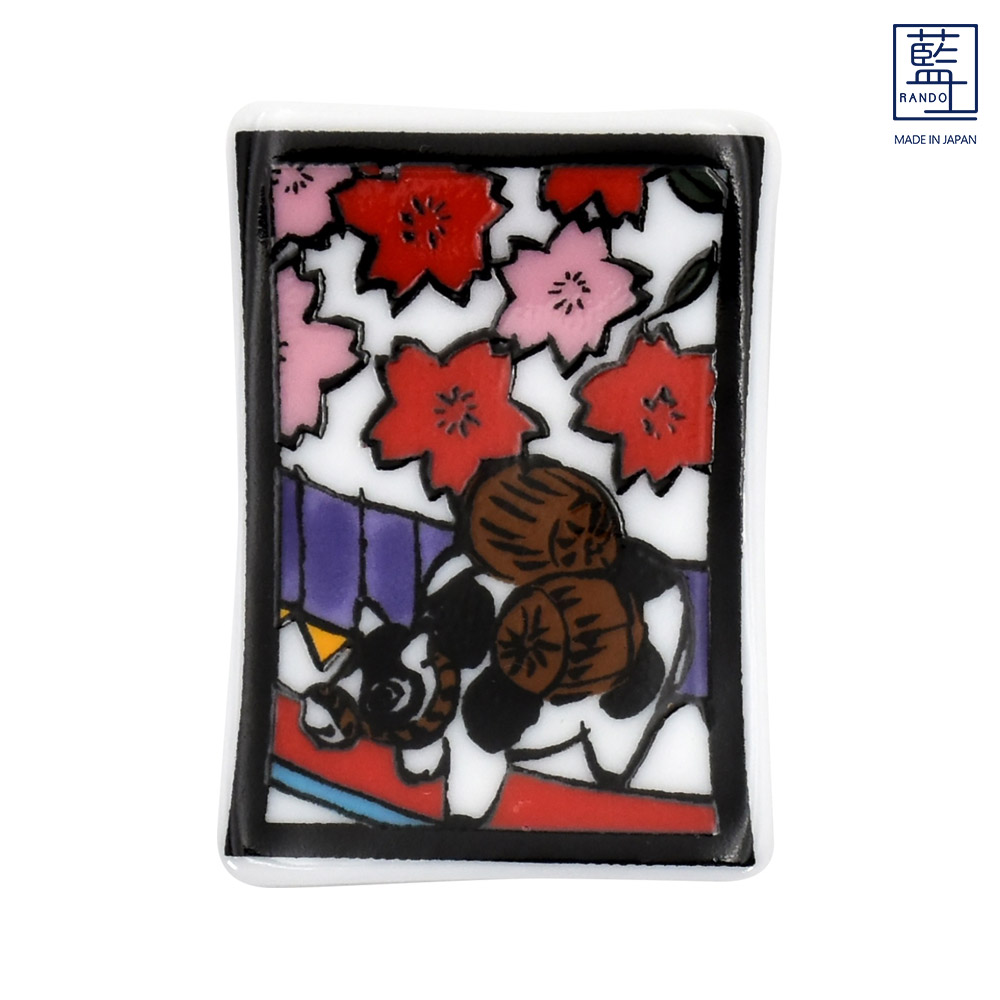 希少 レア 有田焼 陶祥窯　花札文箸置き揃い　木箱入り 有田焼】陶祥窯 花札文箸置き揃い 木箱入り | 和食器と庖丁かっぱ橋