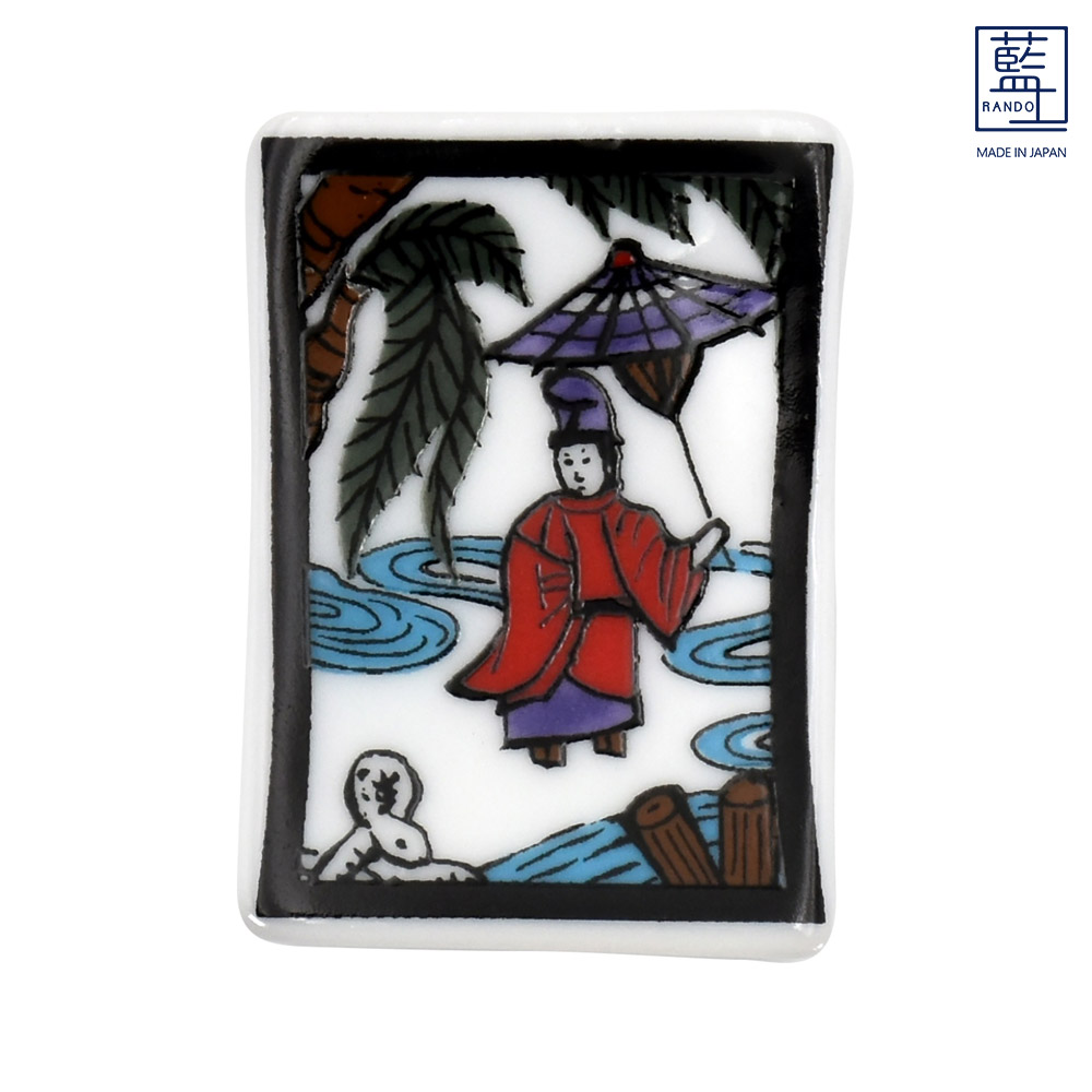 ＆藍 美濃焼 藍土 花札風 干支角箸置 12種│ 日本製 箸置き 箸おき