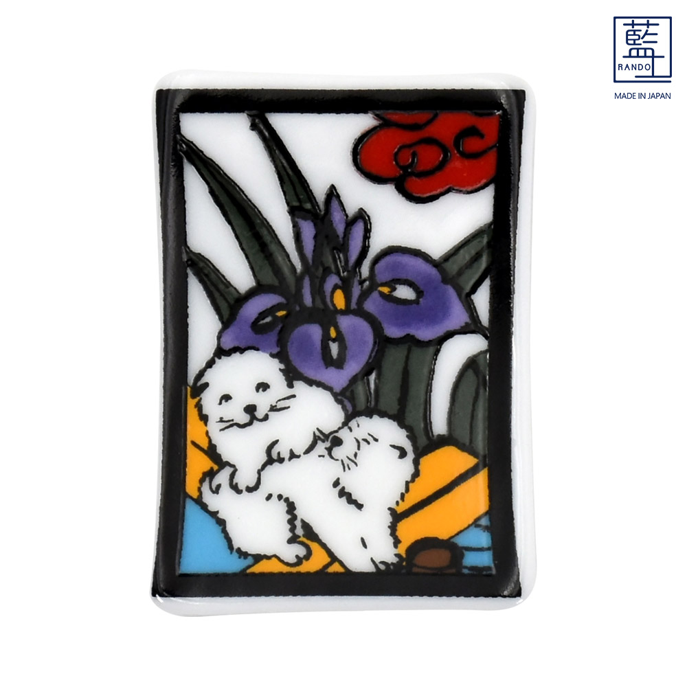 ＆藍 美濃焼 藍土 花札風 干支角箸置 12種│ 日本製 箸置き 箸おき