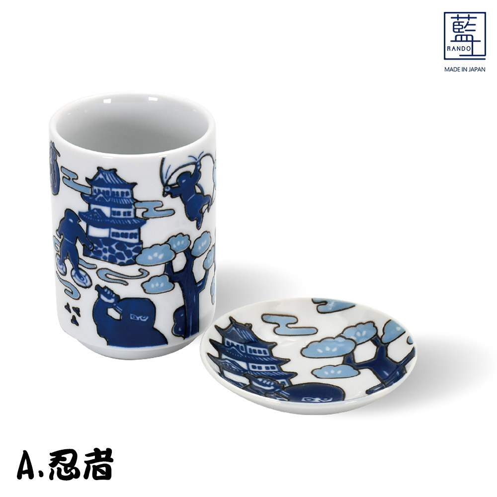 ＆藍 美濃焼 藍土 寿司湯呑＆小皿セット 4種│ 日本製 寿司 お寿司