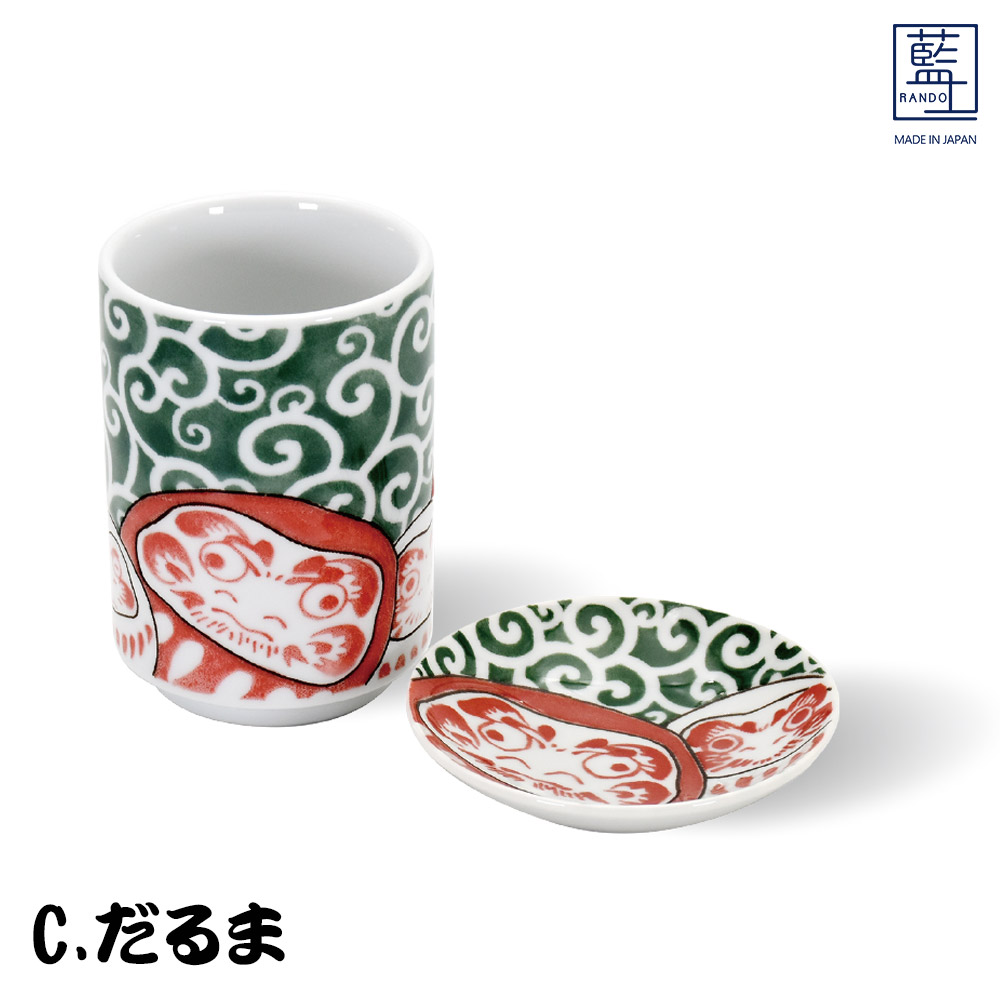 ＆藍 美濃焼 藍土 寿司湯呑＆小皿セット 4種│ 日本製 寿司 お寿司