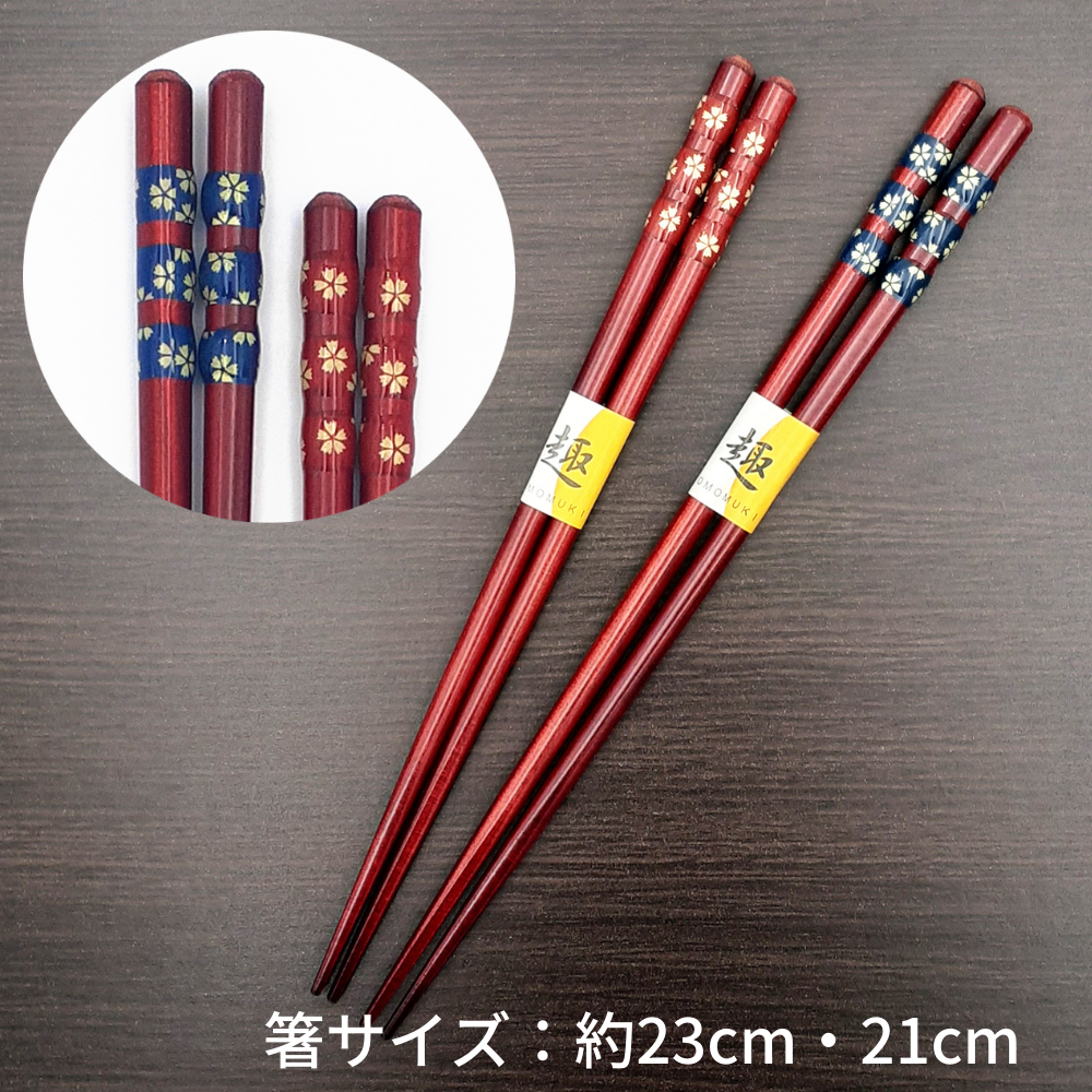 新品未使用】箸 夫婦箸 黒檀 天然木 高級箸 即購入可 - メルカリ