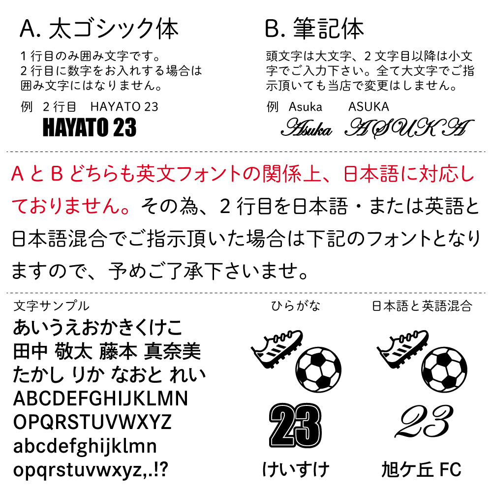 名入れ 部活 スポーツ 部活 水筒 2リットル ジャグ 卒業 卒業記念 卒団 クラブ 学校 中学校 高校 プレゼント アウトドア サーモス 真空断熱  スポーツジャグ 2L : afjq-2000 : 和食器と雑貨のお店 ルアン - 通販 - Yahoo!ショッピング