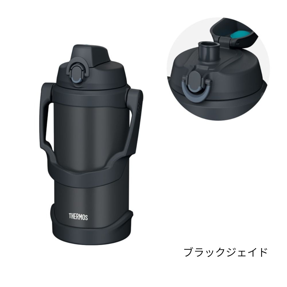 THERMOS（サーモス） 名入れ 部活 スポーツ 部活 水筒 2リットル