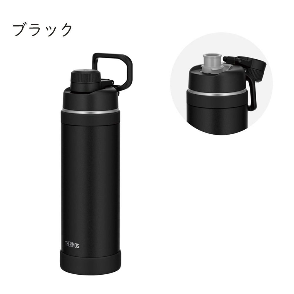 サーモス 水筒 1リットルの商品一覧 通販 - Yahoo!ショッピング