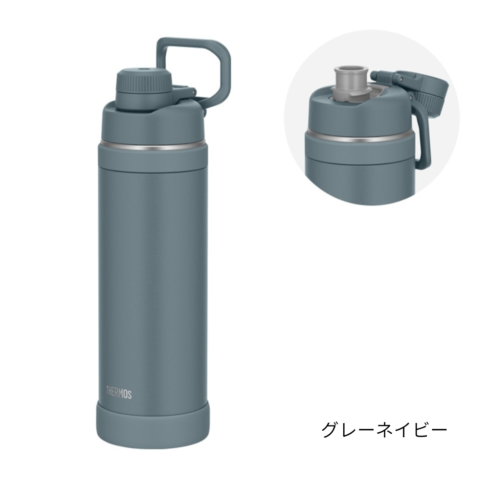 THERMOS（サーモス） 2026 母の日 名入れ 部活 スポーツ 部活 水筒 1