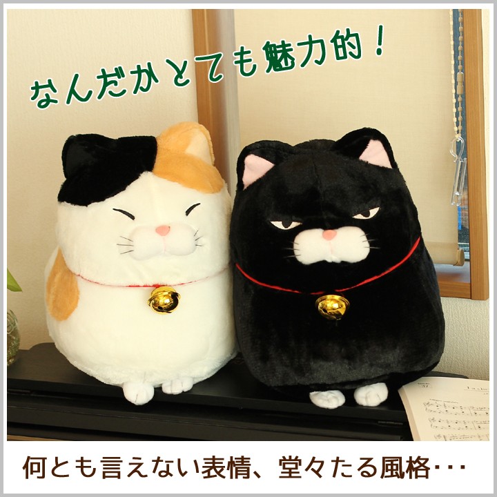 ねこのヒゲさし「ひげコレ©」プチボウルにゃんこ ミケ - 猫用品